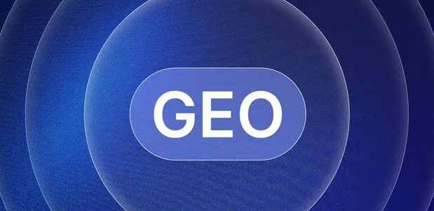 原阳县生成式引擎优化赛道升温，盘点 GEO 行业发展态势